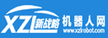 2014年機(jī)器人行業(yè)十大熱點(diǎn)關(guān)鍵詞