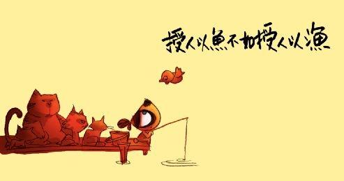 授人以魚不如授人以漁 我國(guó)機(jī)器人需內(nèi)在提升