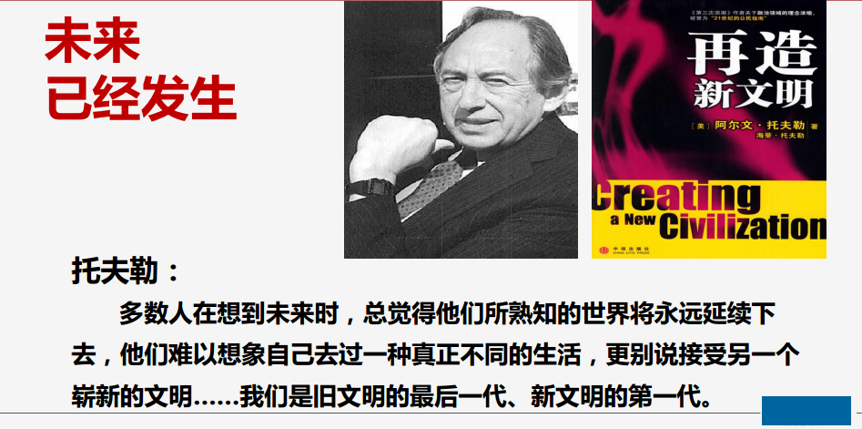 在人工成本暴漲的今天，來談?wù)劰S自動(dòng)化技術(shù)