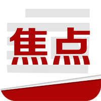 消化道內(nèi)的智能相機(jī)：一粒機(jī)器人膠囊的腸胃之旅