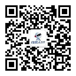 10只概念股引領機器人產業進入藍海競爭