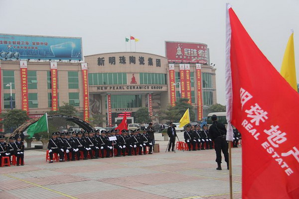 陶瓷大企新明珠進(jìn)軍機(jī)器人領(lǐng)域