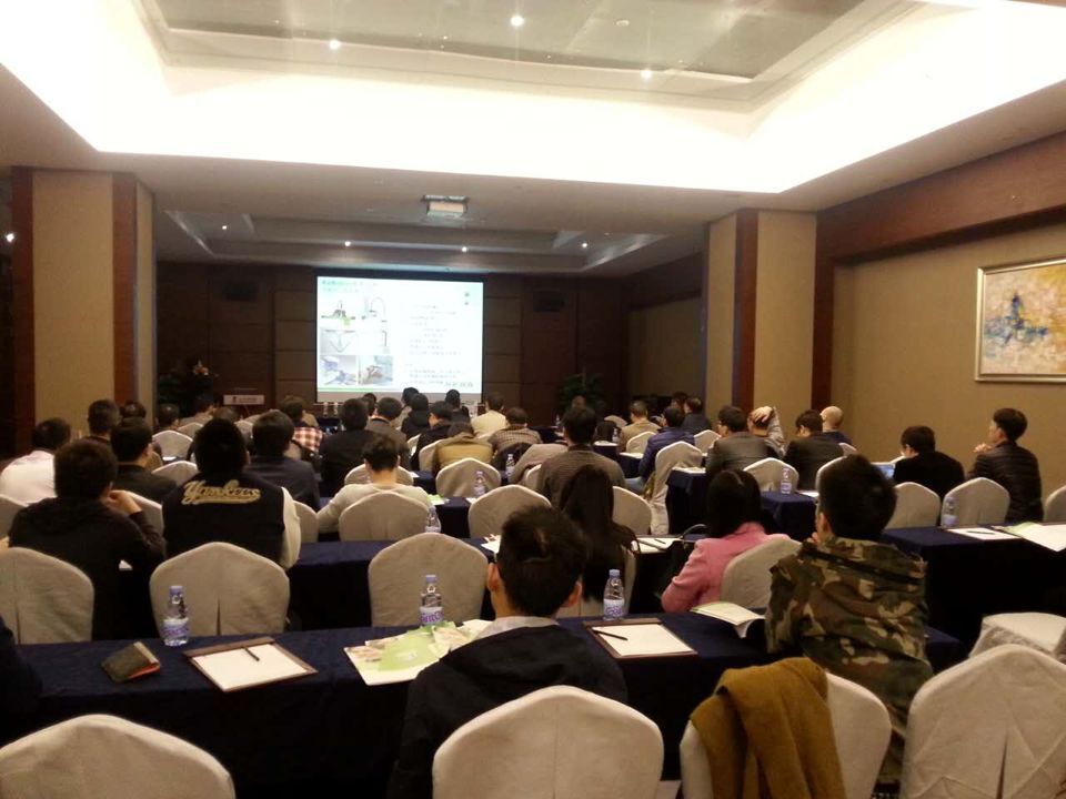 KEBA2015機器人控制技術交流會在深圳舉辦