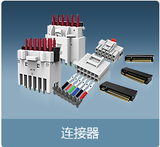 深圳市捷邁科技發(fā)展有限公司
