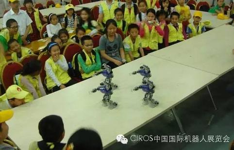 智能機器人的主要分類