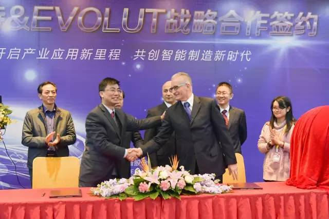 埃夫特機器人放大招  強勢聯姻意大利EVOLUT公司