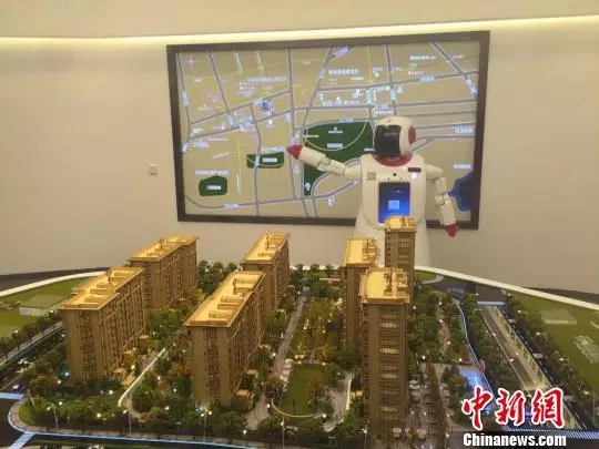 萬科推機器人組團賣房 攜手“全屋智能系統”亮相杭州