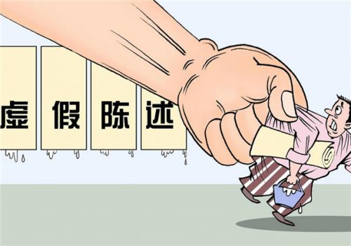 華中數控攤上事了！格力集團否認購買華中數控機器人？