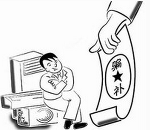 機器人行業供給側泡沫：參與者眾，做事者寡，騙補者多！