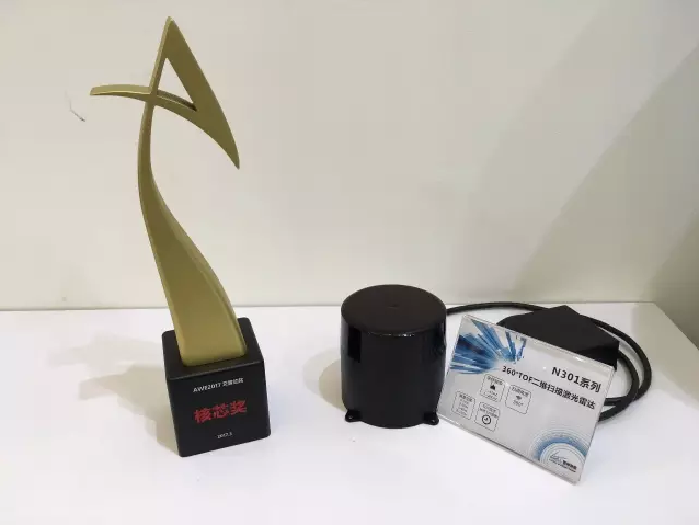 【脫穎而出】“中國智能制造”鐳神智能TOF激光雷達(dá) 斬獲2017艾普利核芯獎(jiǎng)