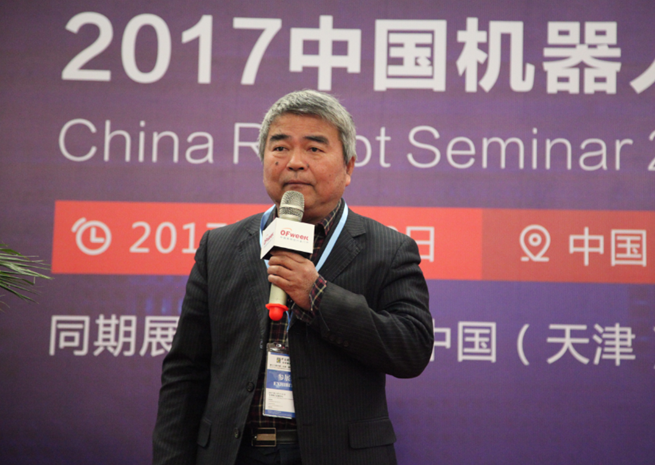 譚建榮院士：發(fā)展機器人，必須要從基礎(chǔ)研究做起