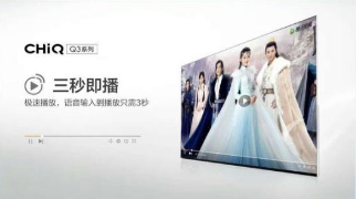 家電行業(yè)：人工智能正在成為競(jìng)爭(zhēng)新利器