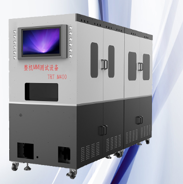 天瑞通——MMI整機全自動化測試創新型設備解決方案