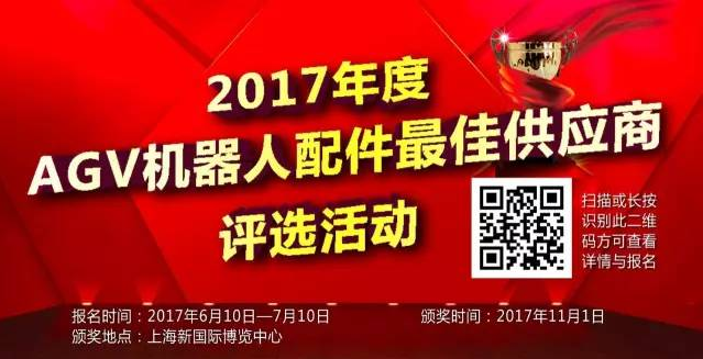 現(xiàn)階段我國工業(yè)機器人走到哪一步了？