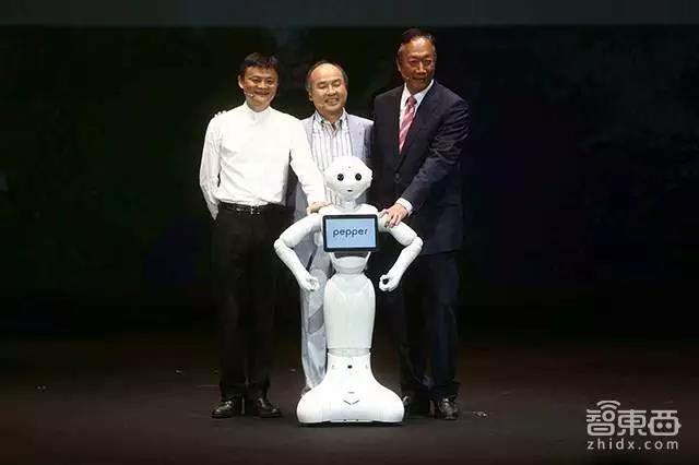 孫正義投阿里狂賺5000倍 馬云投8億的Pepper就砸了個響？