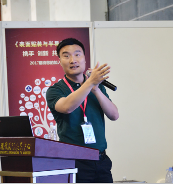 慧眼科技：機器視覺在電子制造業(yè)的創(chuàng)新應用