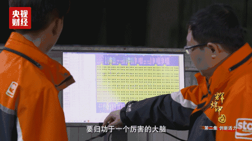 快遞分揀機器人5分鐘計算量，相當于一個繁忙機場