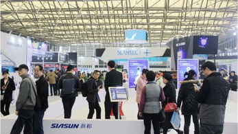 SR SHOW 2017上海國際服務(wù)機器人展全新起航，11月上海盛大開幕！