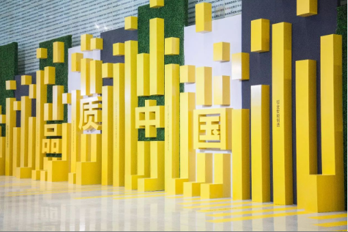 中國機器人產(chǎn)業(yè)發(fā)展規(guī)劃（2016-2020年）全文