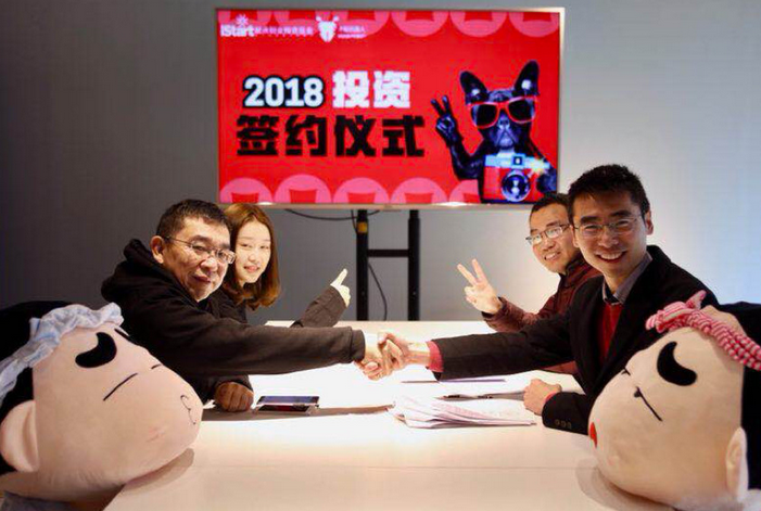 「木蟻機器人」獲千萬級人民幣融資，由起點資本領投