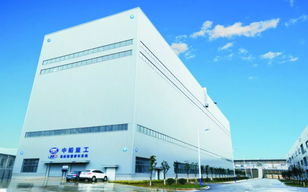昆船智能將出席2018雄安新區停車設備設施投資建設高峰論壇暨博覽會