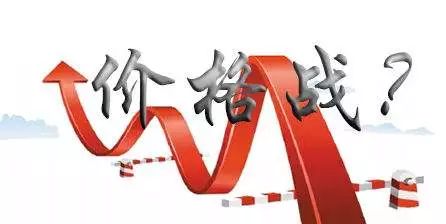 AGV機(jī)器人企業(yè)莫再把價(jià)格做爛了，市場(chǎng)做壞了！