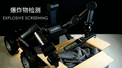 我國又一款黑科技，雙臂排爆機器人，1公里外可進行遠程操控