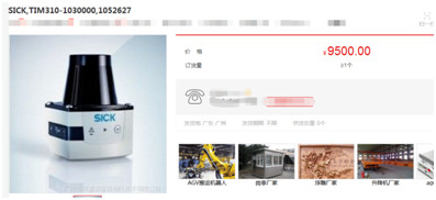 9.8萬的叉車AGV?玩噱頭、搞套路？還是市場價格又壞了？