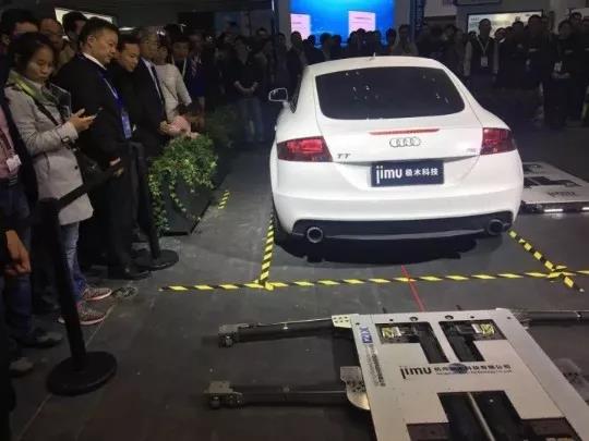 極木科技將亮相2018北京停車機(jī)器人市場前瞻分析會