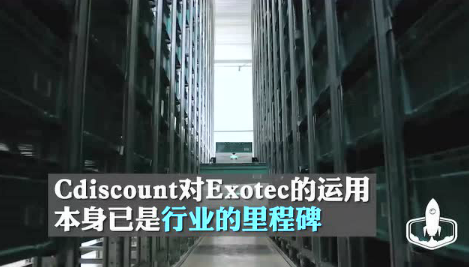 法國AGV還能這么跑？