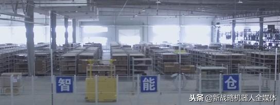 研華：助力中國(guó)智能制造發(fā)展