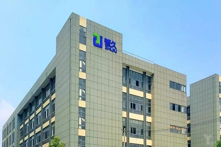 智久機(jī)器人宣布完成A輪1億融資