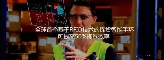 貨到人新方案？小型迷你AGV+大型貨柜機器人