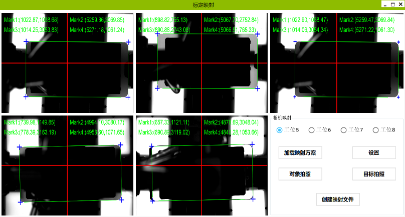 機(jī)器視覺定位技術(shù)助力工業(yè)機(jī)器人智能化