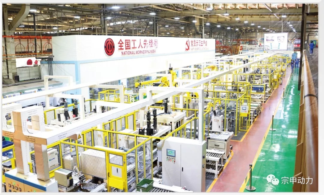 宗申首條按照工業(yè)4.0標準打造的智能生產(chǎn)線震撼投產(chǎn)