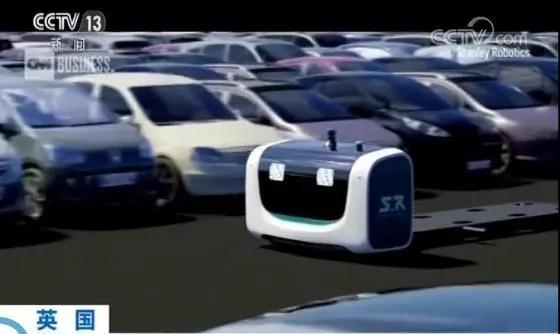 英國機(jī)場將測試全新的停車機(jī)器人