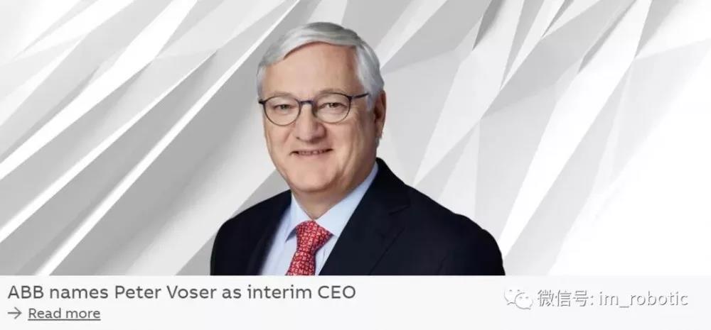 ABB首席執(zhí)行官史畢福宣布辭職，傅賽擔任臨時CEO
