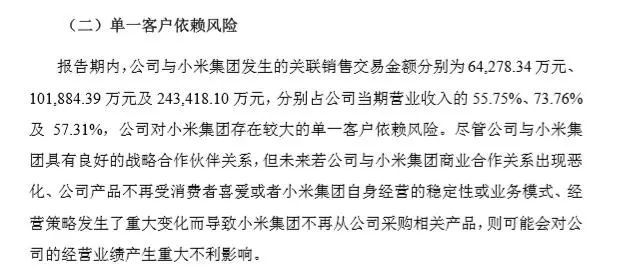 最近引發(fā)熱議的九號機(jī)器人 是小米系代工廠還是機(jī)器人實(shí)力企業(yè)？