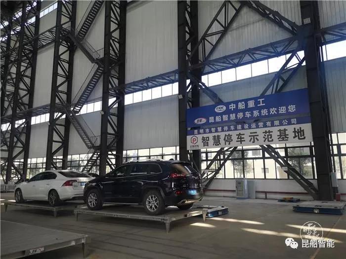 媒體人眼里的昆船和昆船AGV之二：智慧物流、智慧停車、智慧建筑……看昆船公司如何玩轉“智慧”