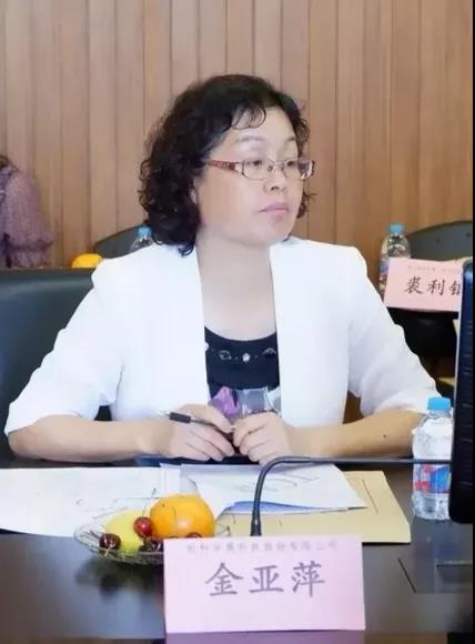金亞萍：創(chuàng)新技術(shù)和降低成本是行業(yè)拓展的關(guān)鍵
