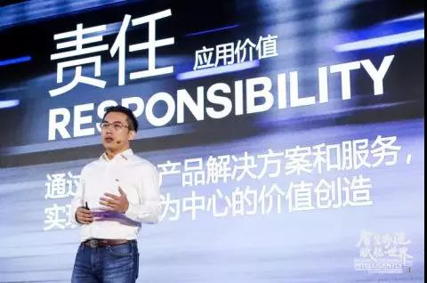 極智嘉的物流進階路：從倉儲到制造業(yè) 從國內到全球