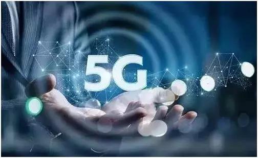 5G在移動機器人（AGV）行業的試水