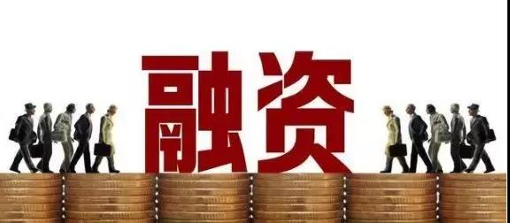 2019年機(jī)器人行業(yè)十一月融資大盤(pán)點(diǎn)