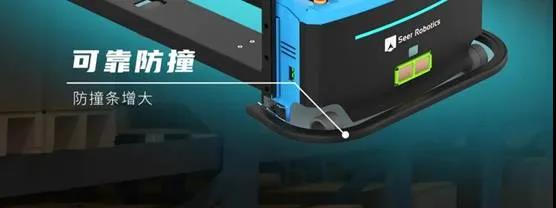 仙知機器人重磅推出2020款基于SRC激光SLAM地面式叉車AGV