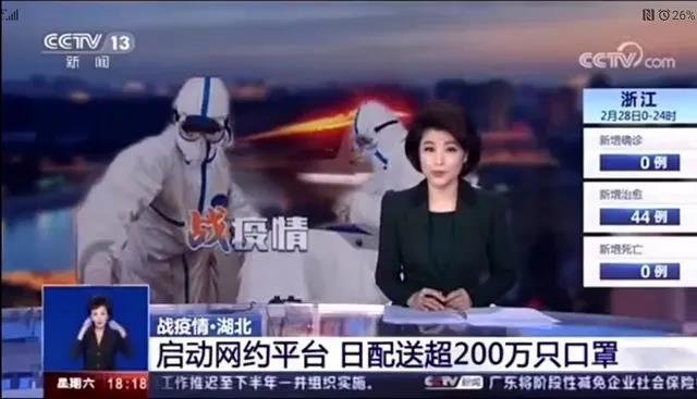 武漢小藥藥醫(yī)藥倉的分揀機器人內(nèi)部實景
