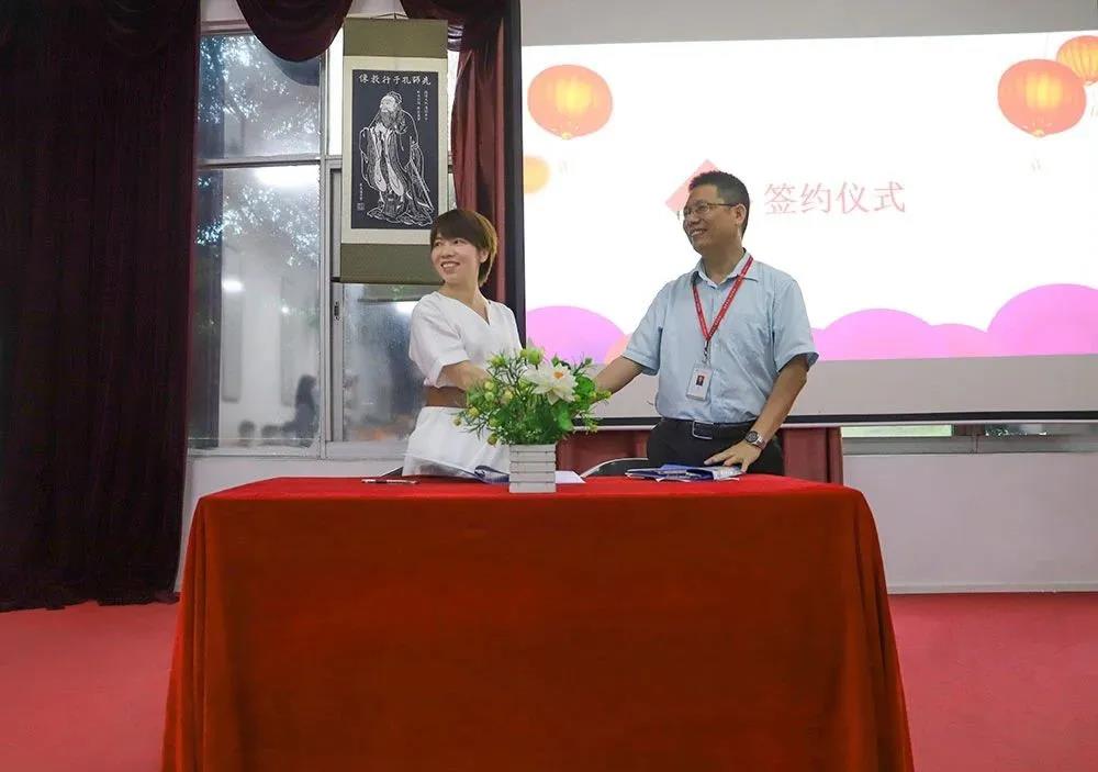 “開放、共贏”—橙子自動化&廣東南方職業(yè)培訓(xùn)學(xué)院共建人才輸送基地