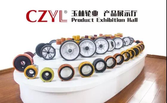 專注聚氨酯輪生產(chǎn)，玉林輪業(yè)2019年銷售額達5000萬