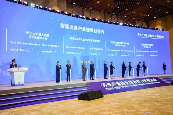 全國(guó)兩會(huì)召開，OFweek 2020機(jī)器人在線展在行動(dòng)