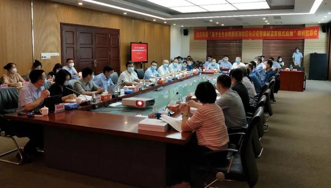 厲害了！迦智科技聯合參與的我國首批國家級智能制造新模式項目高分通過驗收！