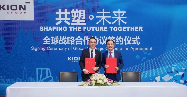 凱傲集團與快倉智能建立戰略合作伙伴關系 并計劃獲取快倉少數股權